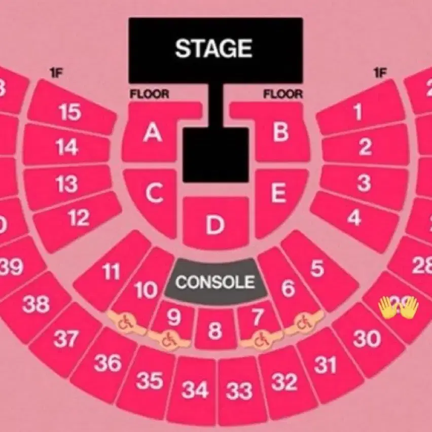 태연 콘서트 3/9 막콘 2층 29구역 n열 티포30