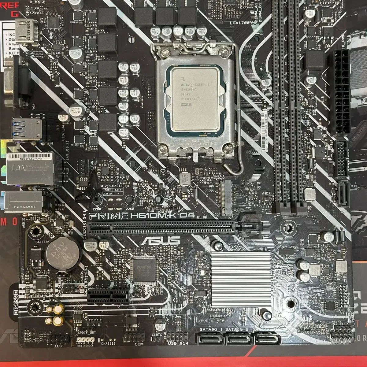 asus prime h610m-k d4 메인보드 팝니다.