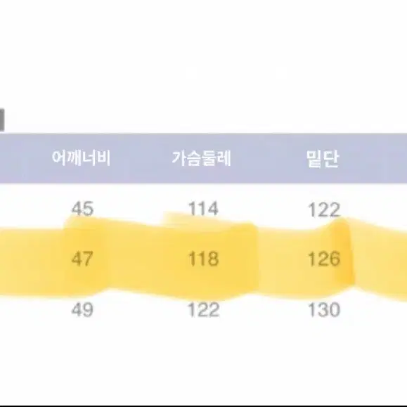 양털 후리스 자켓(블랙)