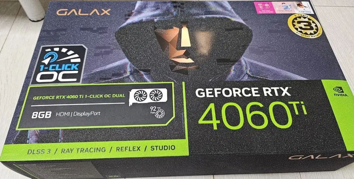 갤럭시 RTX4060TI 8GB