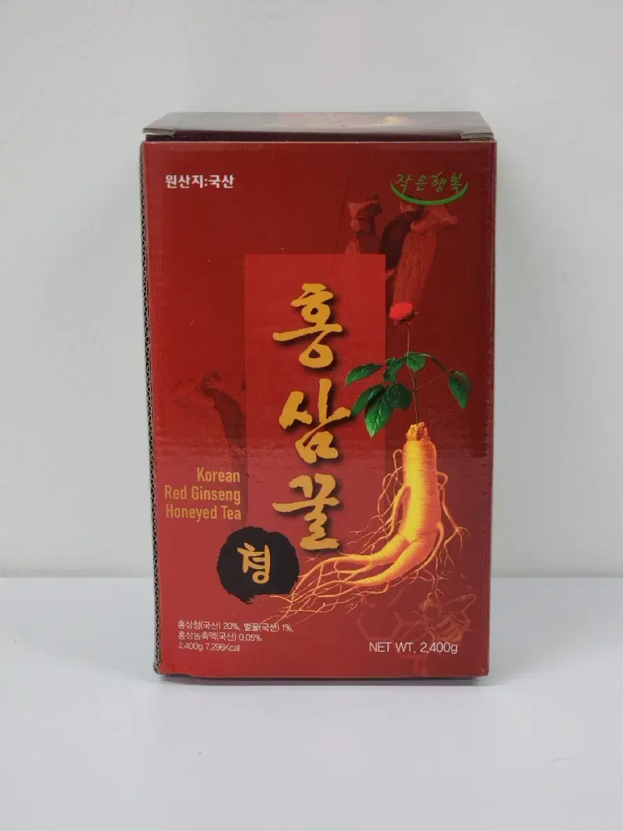 홍삼꿀차 2.4kg 무료배송