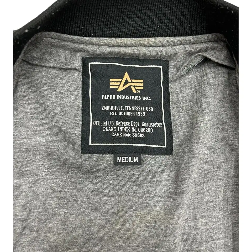 H005 빈티지 알파 인더스트릿 MA-1 봄버재킷 SIZE M