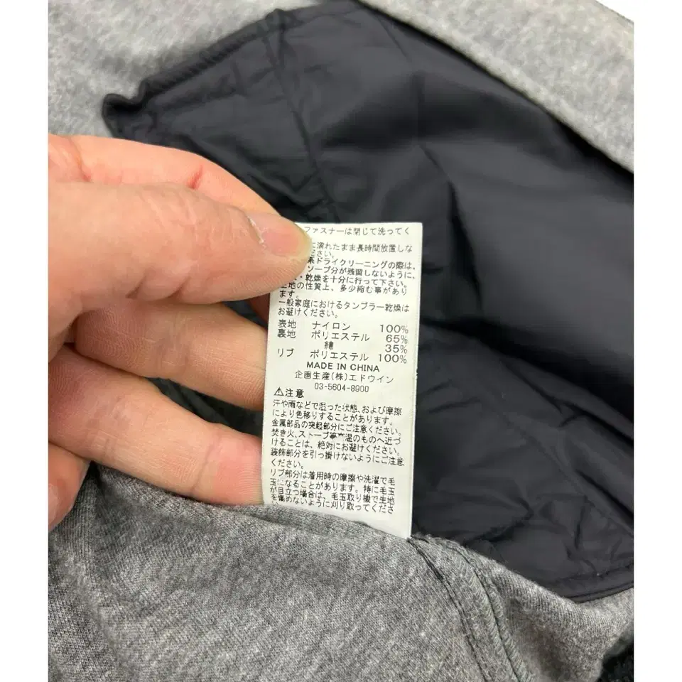 H005 빈티지 알파 인더스트릿 MA-1 봄버재킷 SIZE M