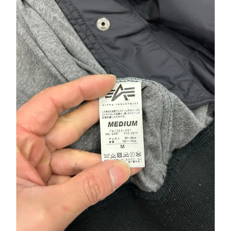 H005 빈티지 알파 인더스트릿 MA-1 봄버재킷 SIZE M