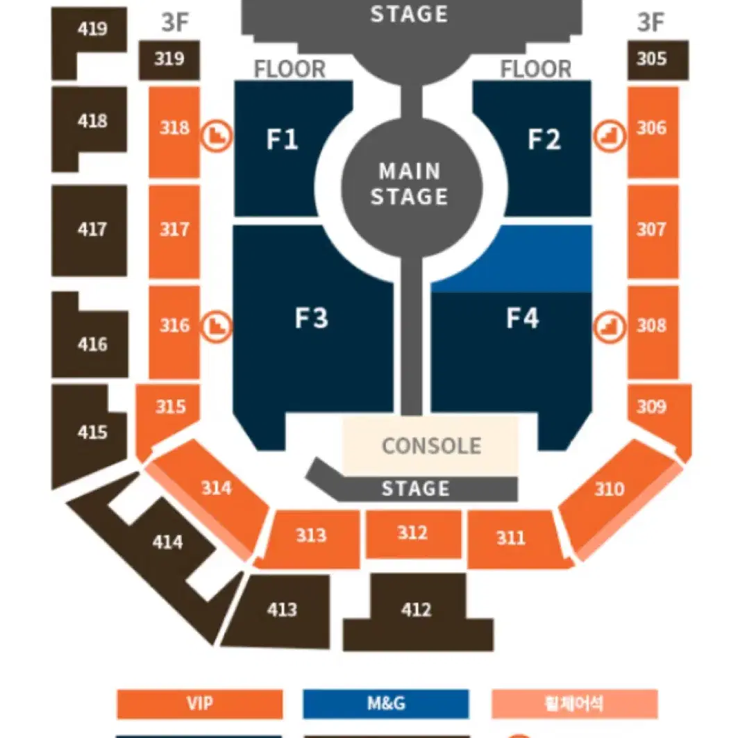 투바투 콘서트 양도