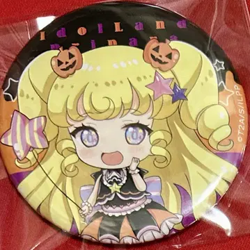 프리파라 Big Halloween Party 캔뱃지 유메카와 유이