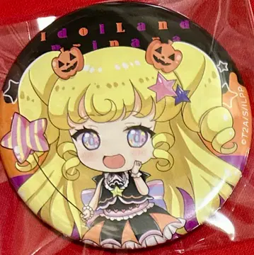 프리파라 Big Halloween Party 캔뱃지 유메카와 유이