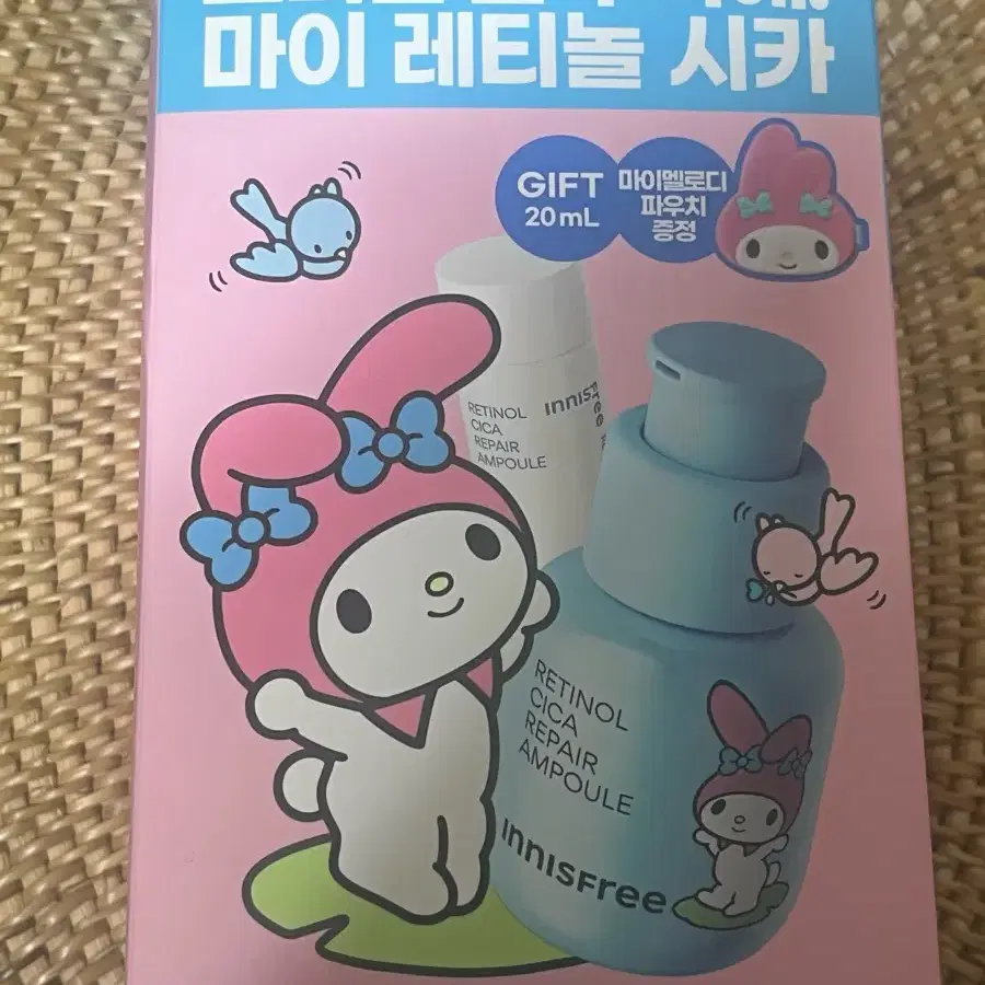 이니스프리 레티놀 시카 흔적 앰플 (30ml+20ml+마이멜로디파우치)