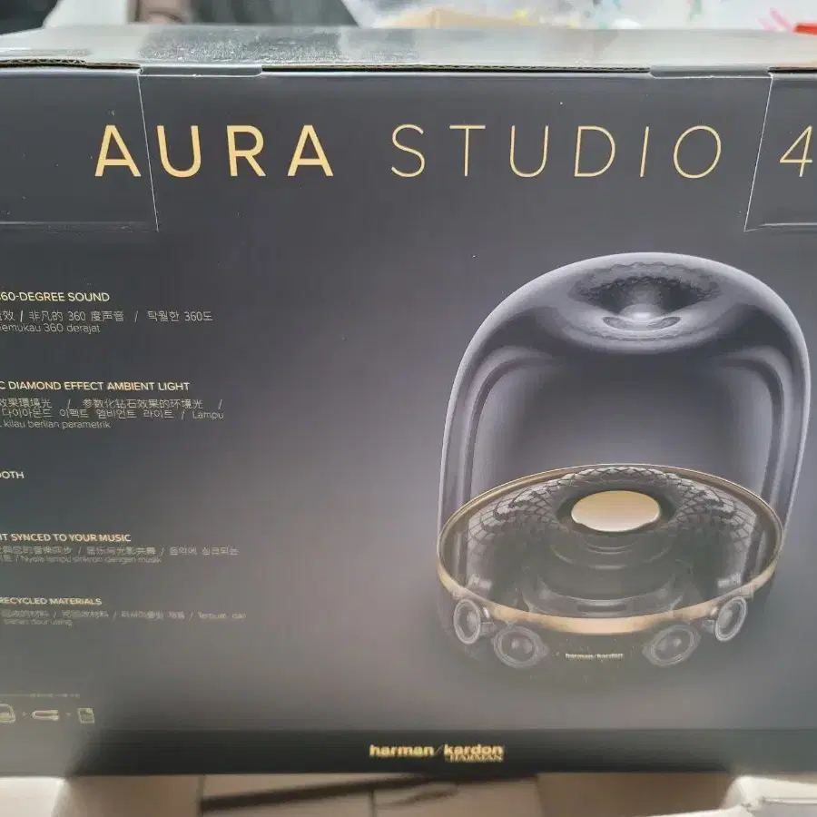 하만카돈 Aura Studio 4 블루투스 스피커 미개봉 새제품입니다