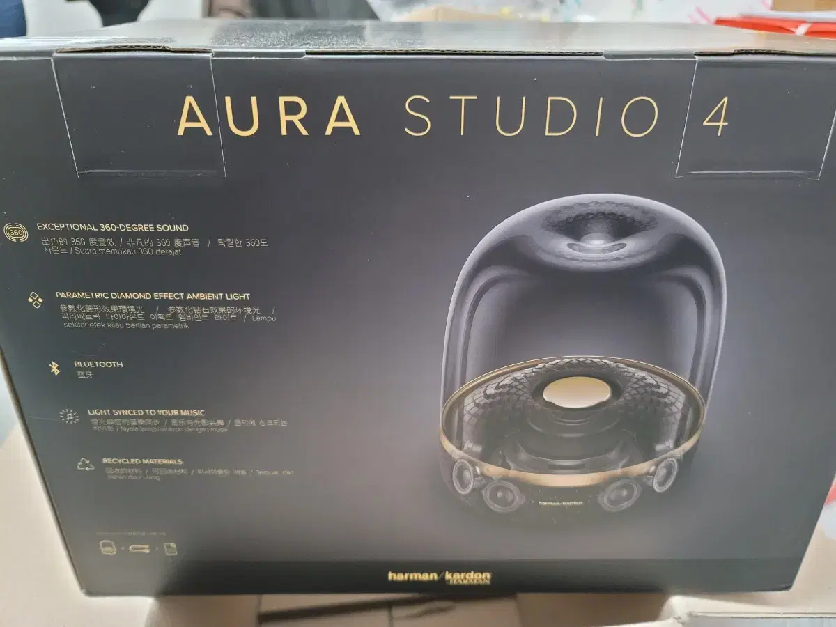 하만카돈 Aura Studio 4 블루투스 스피커 미개봉 새제품입니다