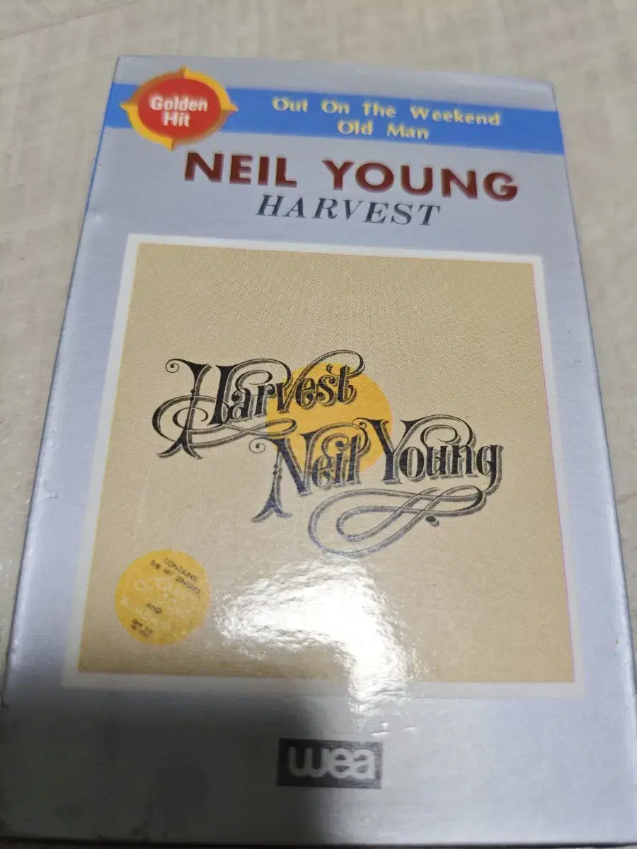 테이프 - Neil Young - Havest