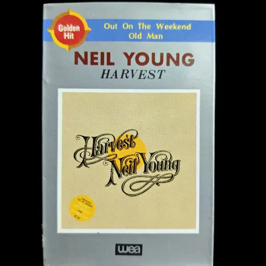 테이프 - Neil Young - Havest