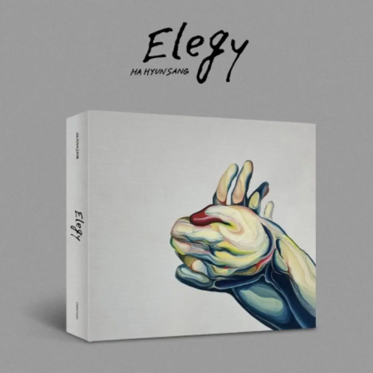 하현상 EP Elegy 미개봉 앨범 미공포