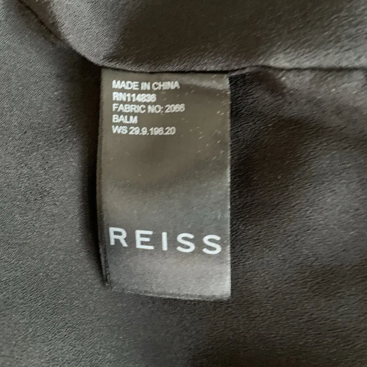 55 Reiss 원피스