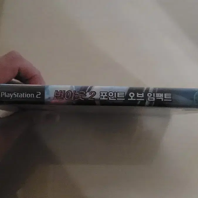 PS2 번아웃 2 포인트 오브 임팩트(설명서 없음)