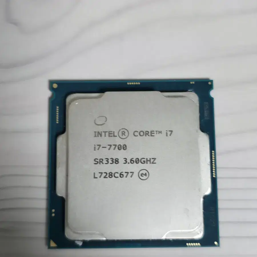 CPU) 인텔 I7-7700 (7세대 카비레이크)