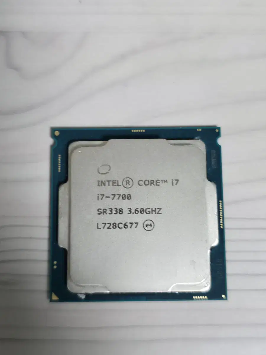 CPU) 인텔 I7-7700 (7세대 카비레이크)