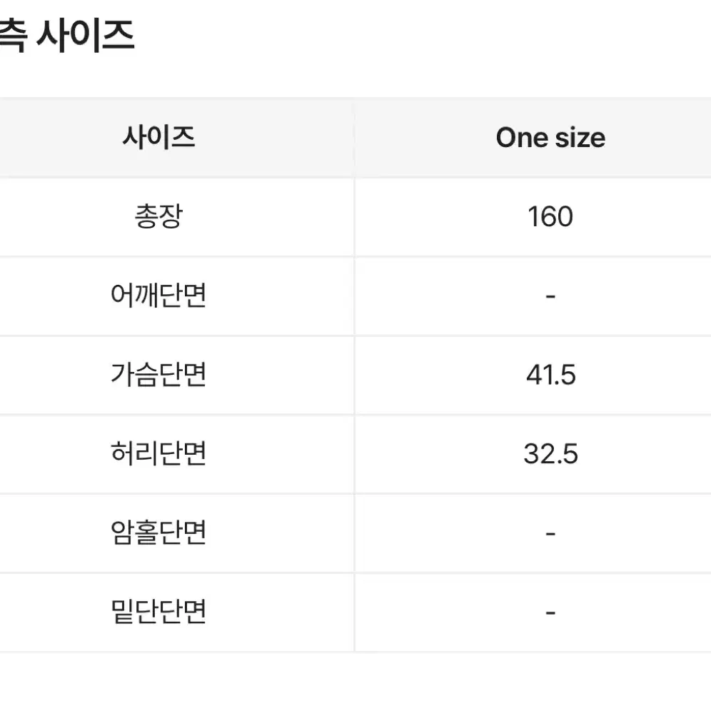 웨딩촬영 브라이덜샤워 웨딩드레스