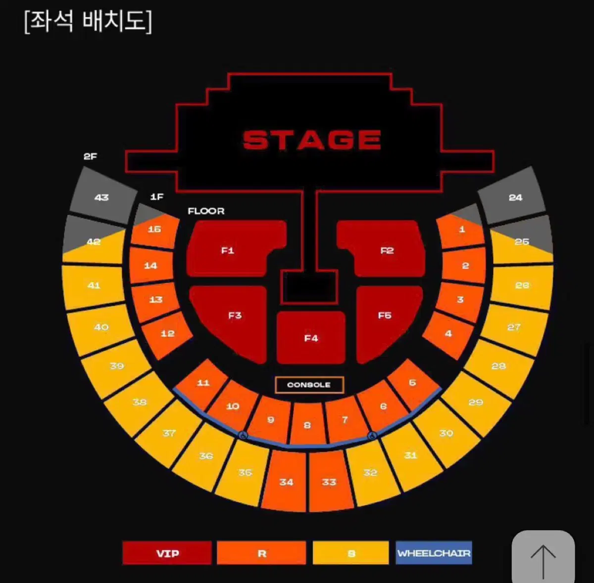 투애니원 콘서트 돌출 근처 F3구역 양도 티포 29