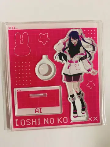 최애의 아이 추리닝 가방 돈키 아크릴 스탠드 아크릴 스탠드 호시노 아이