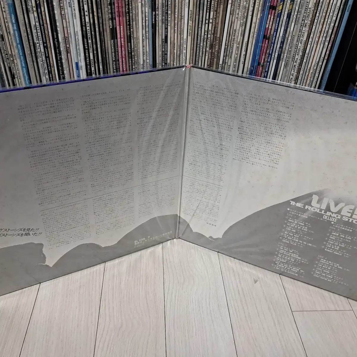 LP..롤링스톤지2LP(일본반)1973년