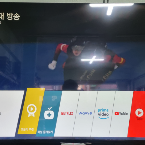 LG 55인치 3D 스마트 UHD LED TV