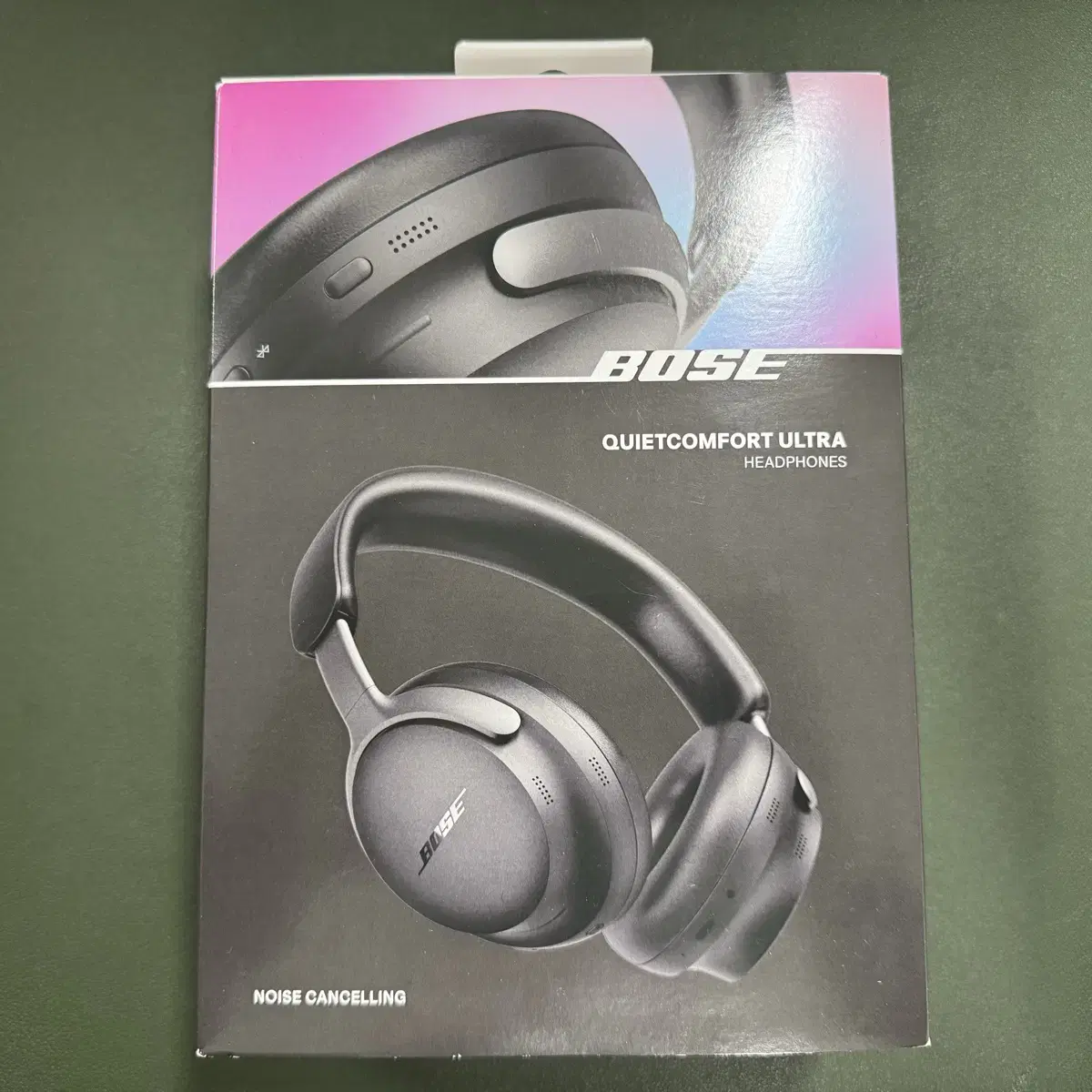 bose qc ultra 헤드폰 블랙