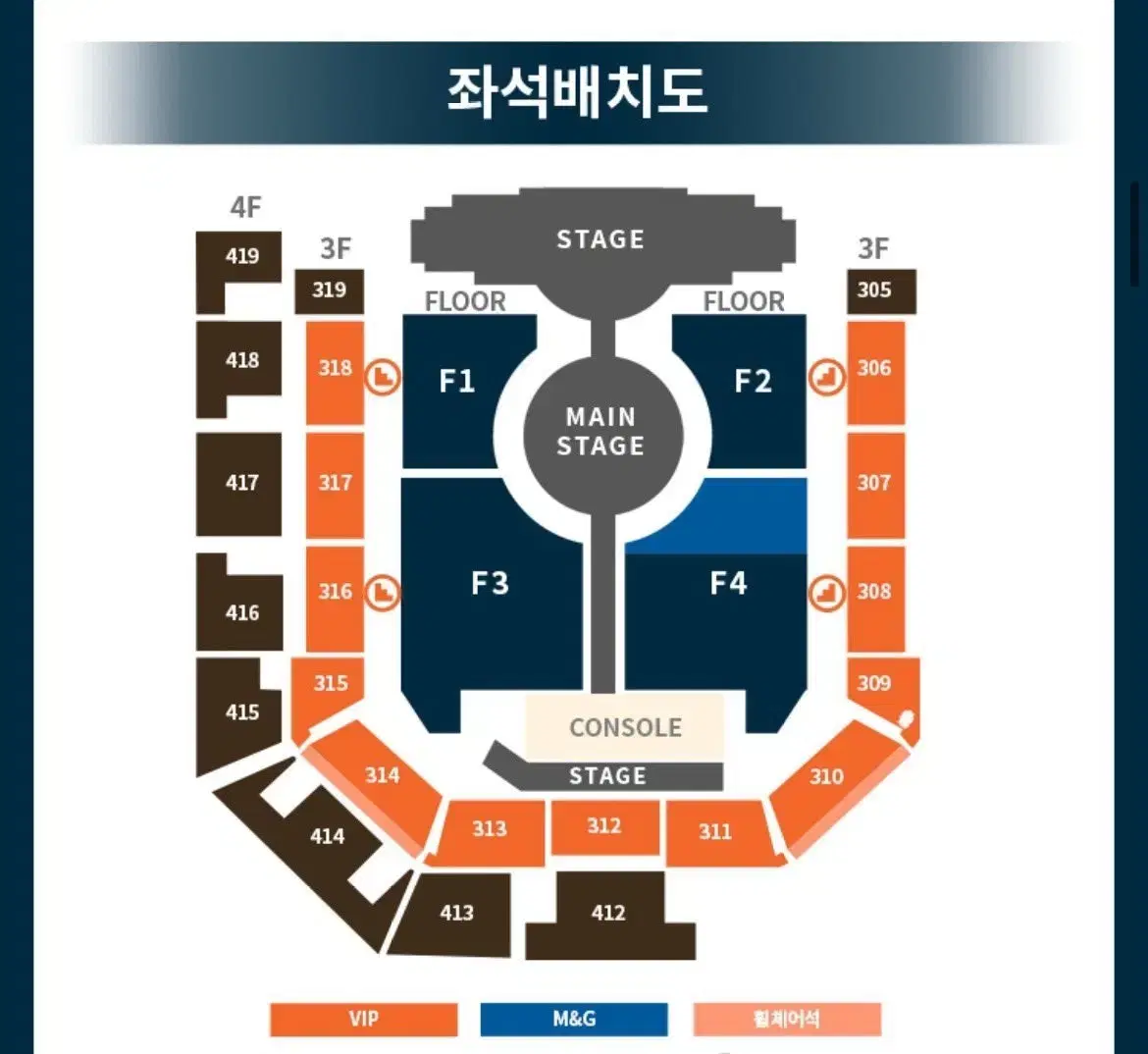 투바투 콘서트 막콘 vip 317구역 양도