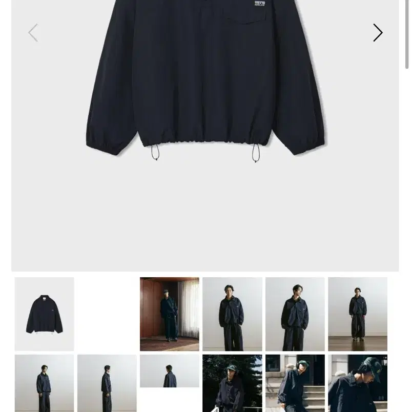 앵글런 Perky Button Collar Pullover - Navy