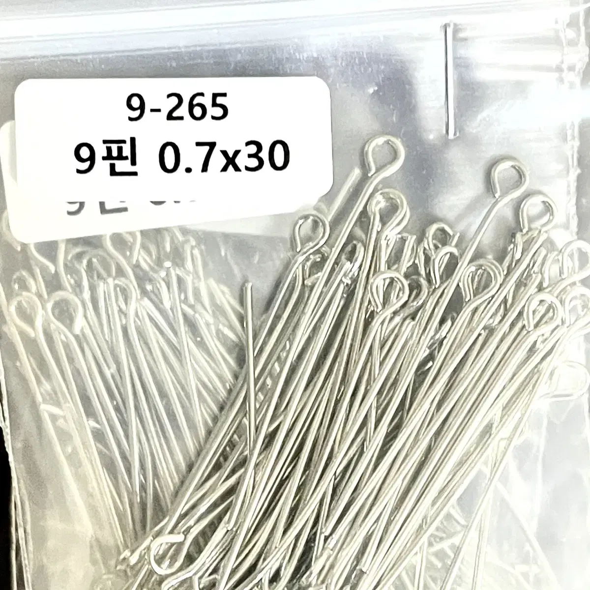 (1팩: 10g 가격) 9핀 0.7x30mm 키링 diy용 부자재 소품