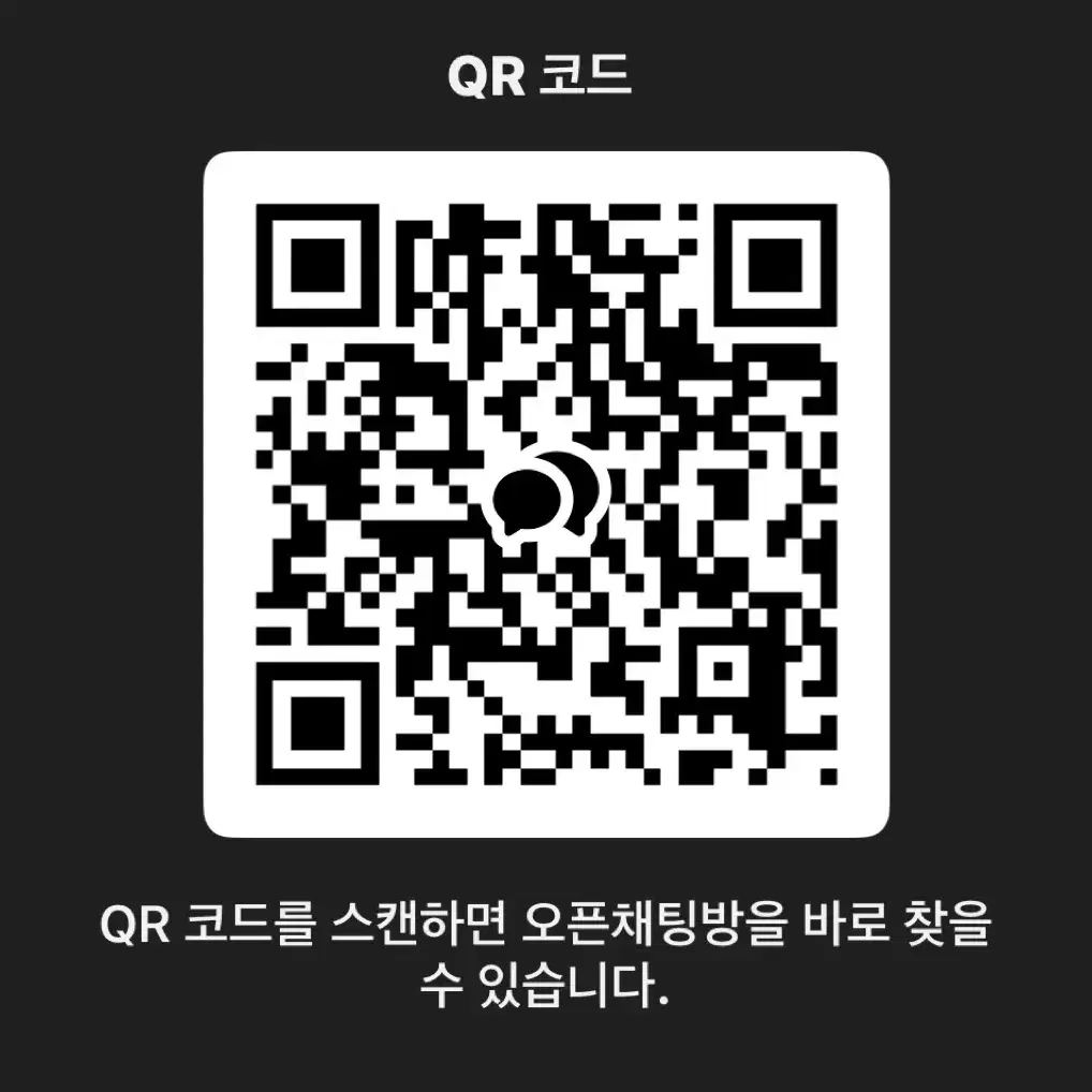 트레저 아사히 포카