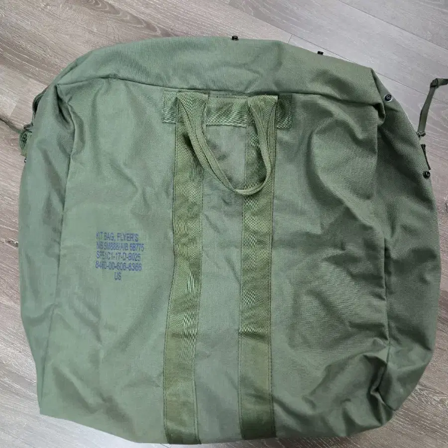 미군kit bag