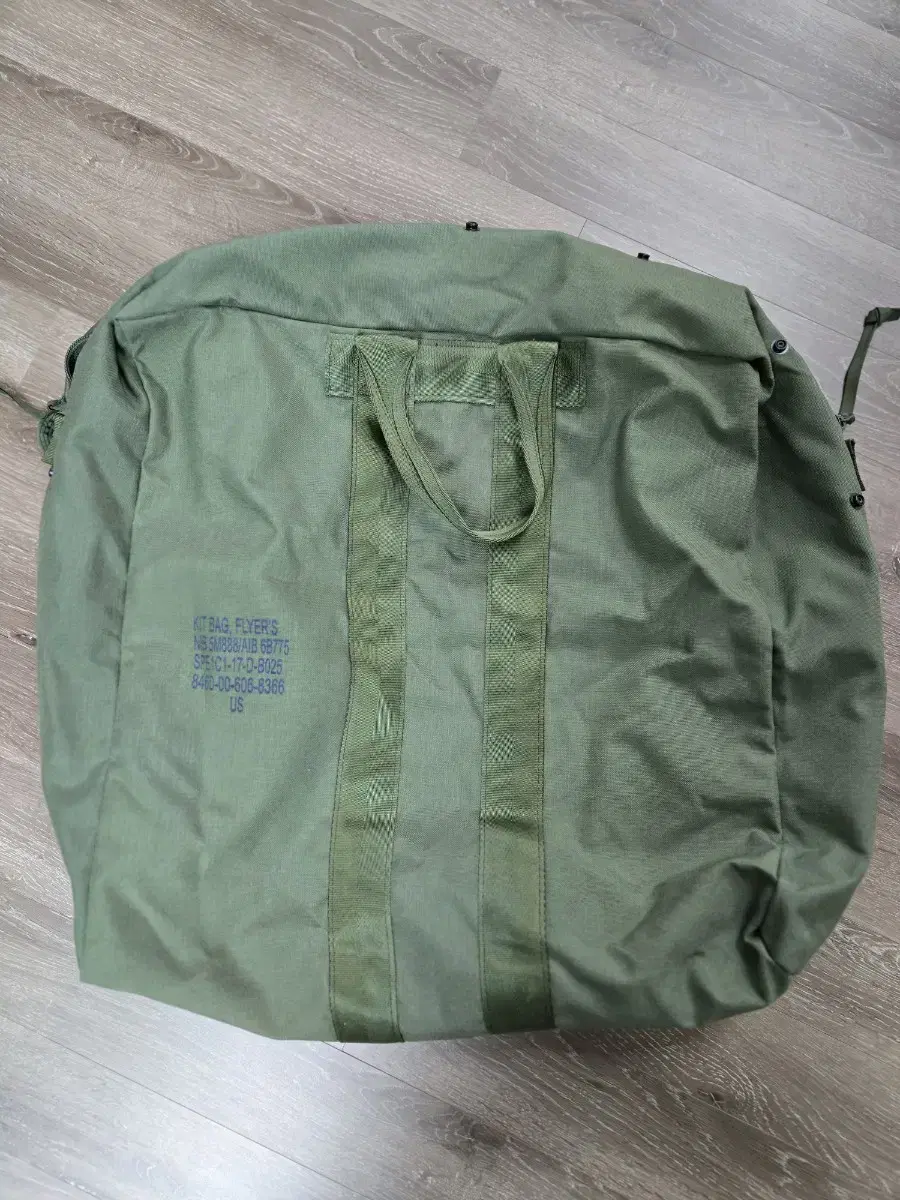 미군kit bag