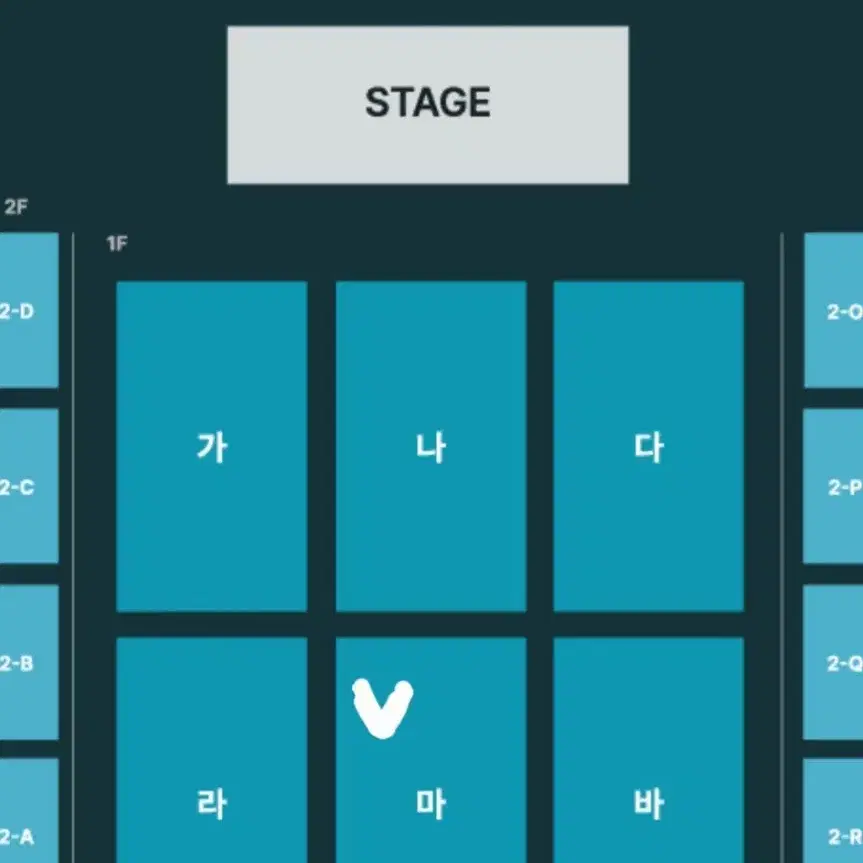 데이식스 광주 첫콘 마구역 1석