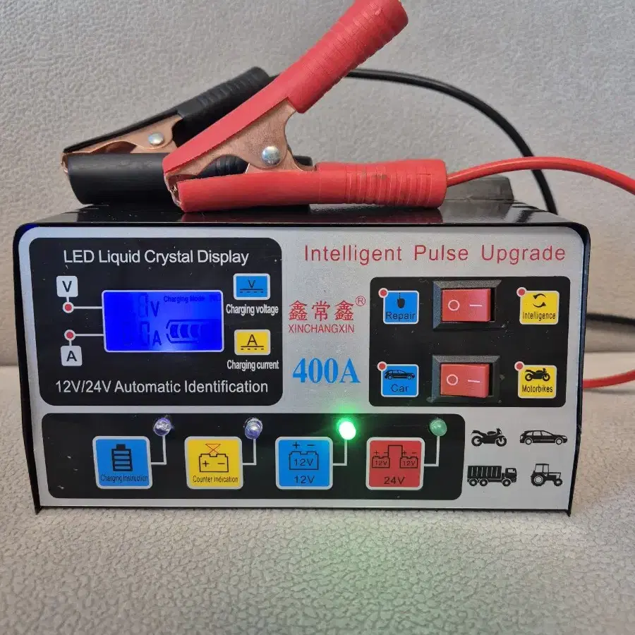 자동차  오토바이  배터리  살리는 충전 복원기
