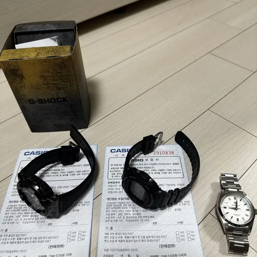 지샥 DW-5750E-1DR, 지샥 GM-110VB-1ADR, 아디스다이