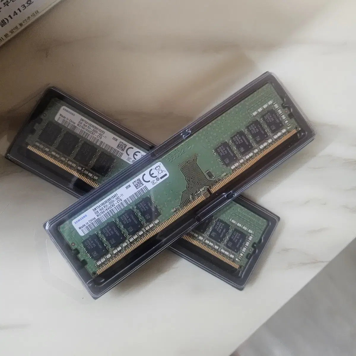 (무료배송)삼성 DDR4 8GB 2개 메모리