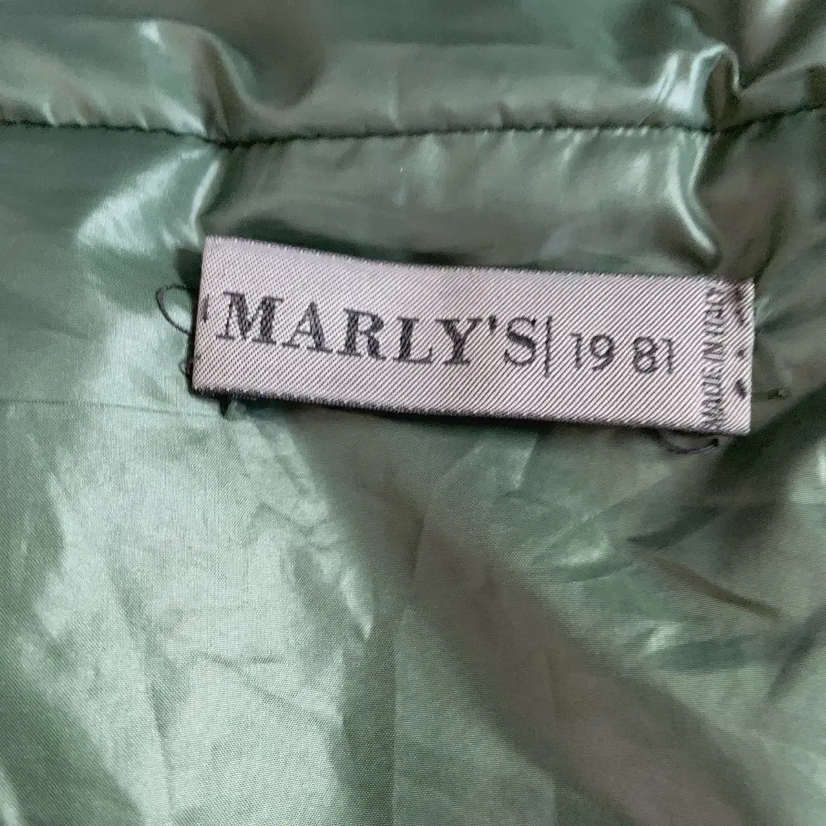 55 Marlys 1981 누빔 간절기 패딩