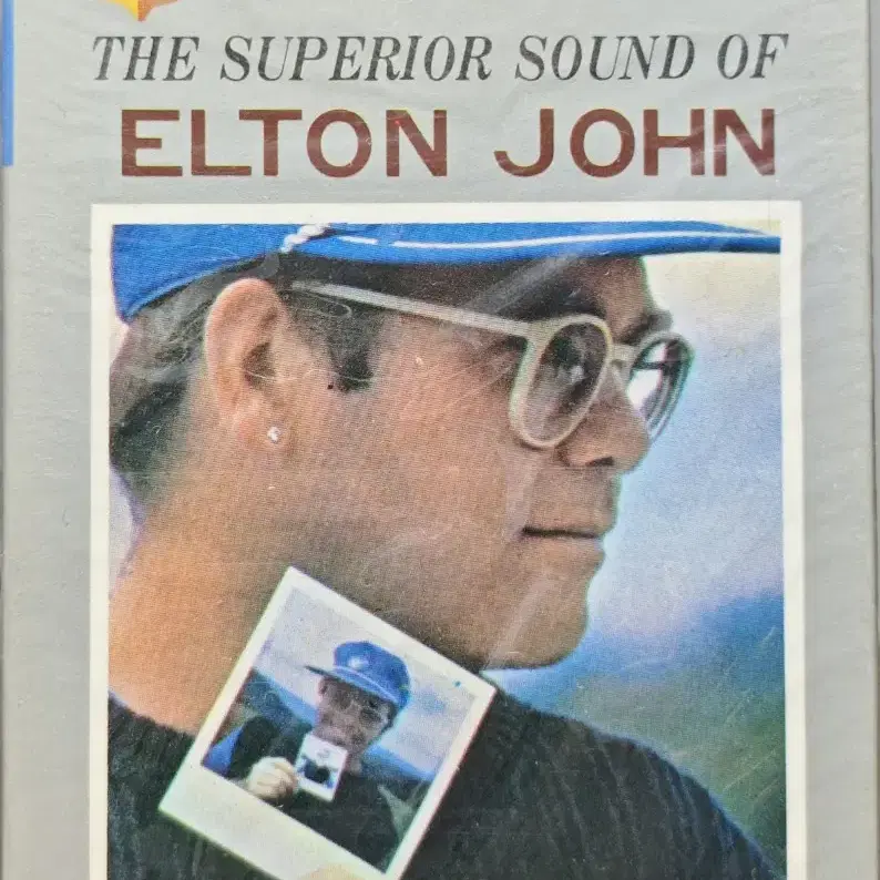 테이프 - Elton John - The Superior Sound of