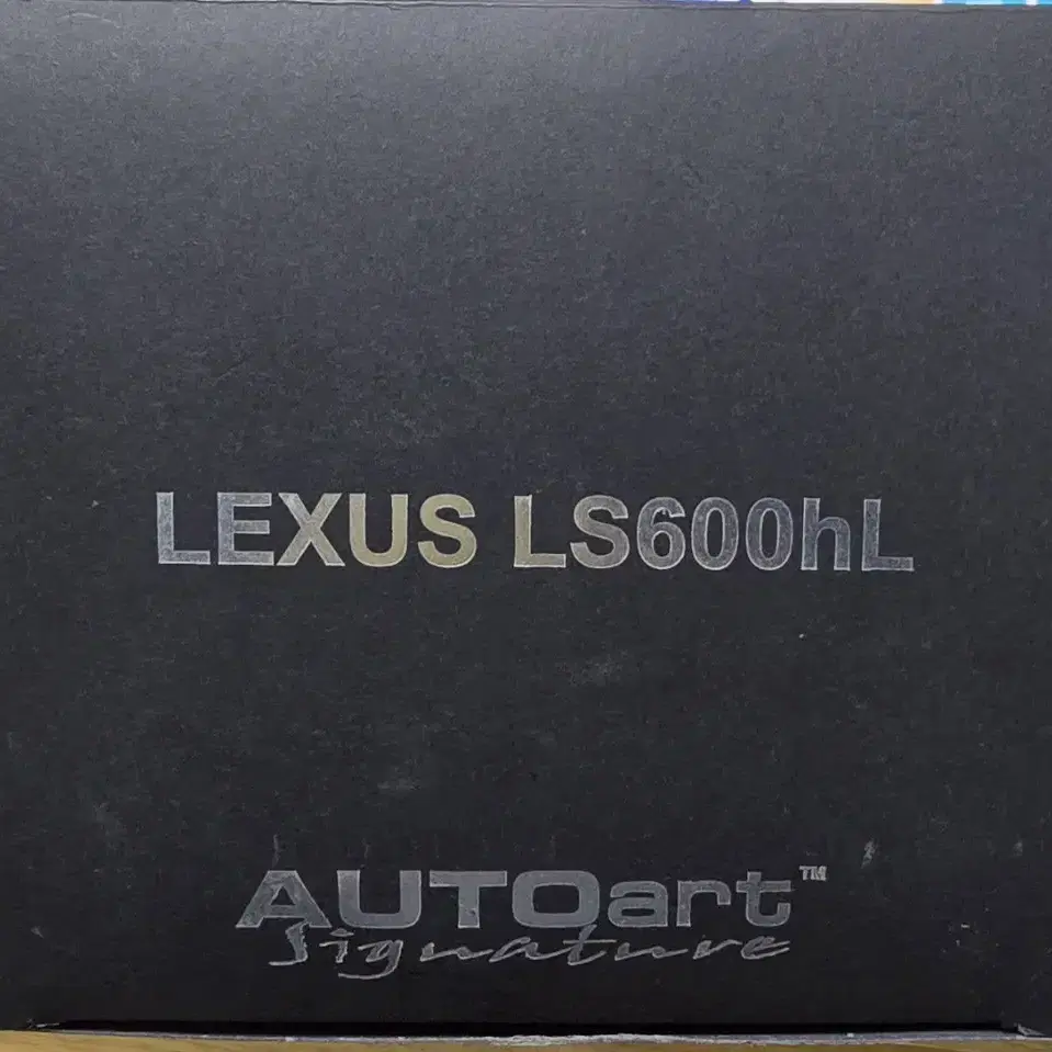 1:18 렉서스 LS600hL