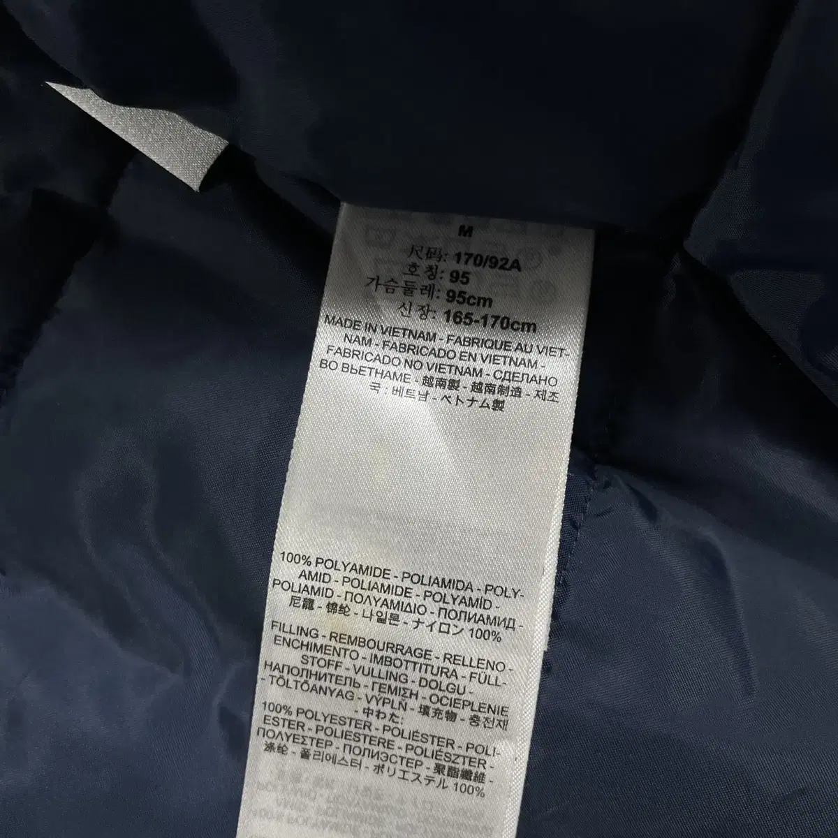 Levis 리바이스 M65 패커블 경량 패딩 자켓 M