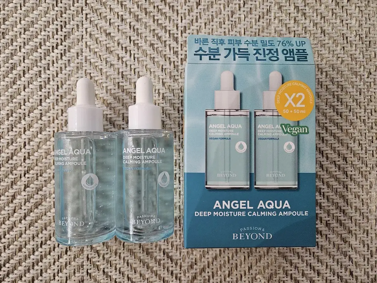 (새상품) 명품 비욘드 엔젤아쿠아 수분 가득 진정 앰플 50ml 1+1