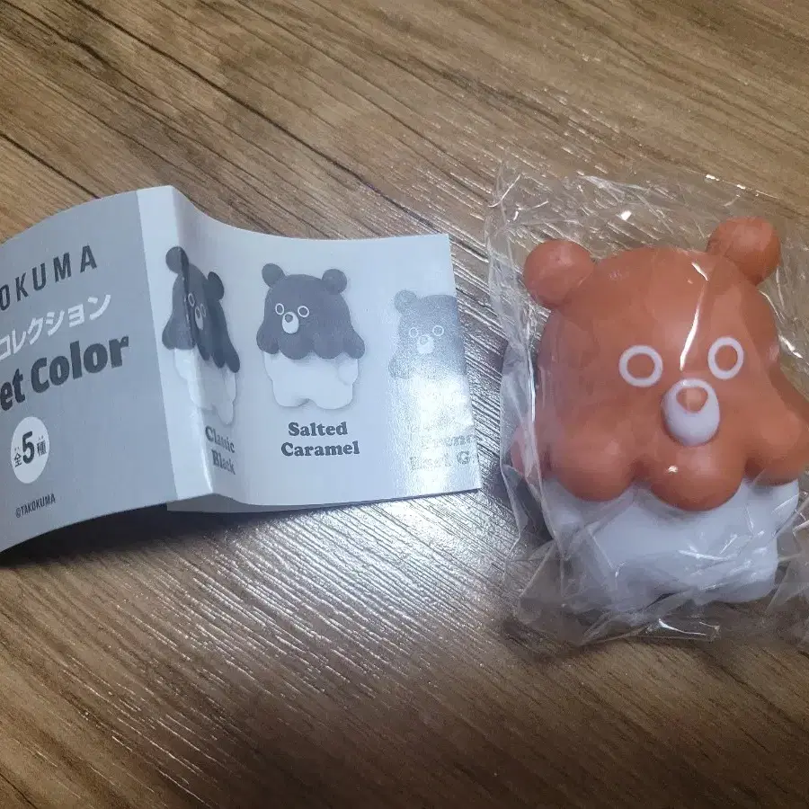 TAKOKUMA,문어곰 타코쿠마 피규어(주황)