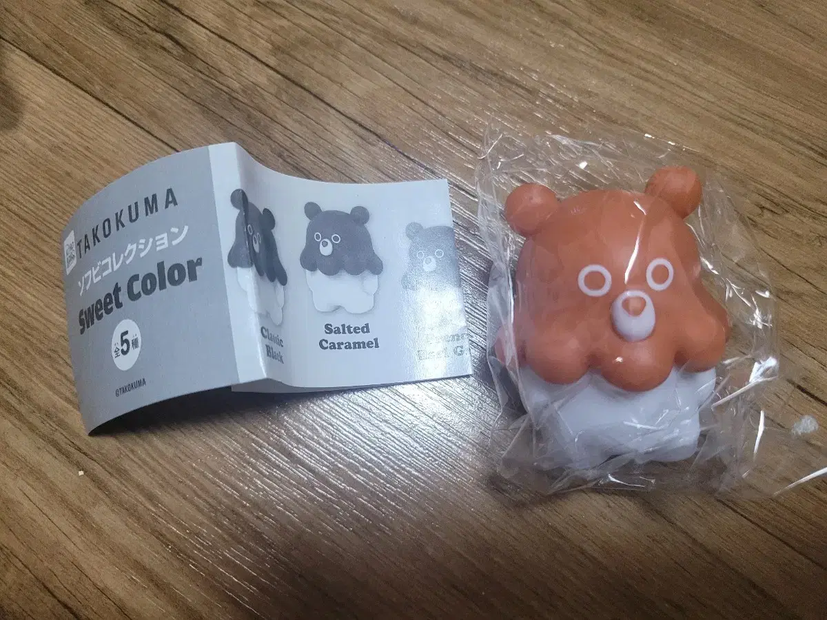 TAKOKUMA,문어곰 타코쿠마 피규어(주황)