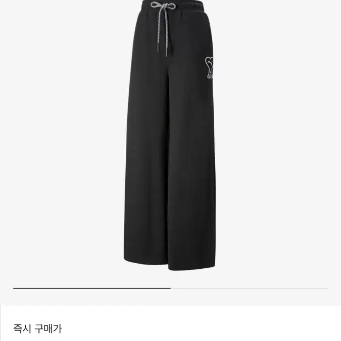 XS 아미x퓨마 와이드 트레이닝 팬츠