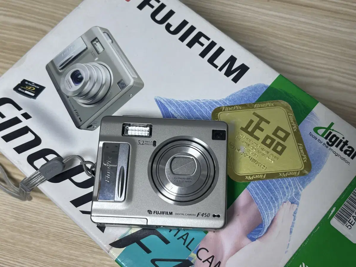 !!급처!! 풀박스)FIJIFILM finePix f450 후지필름 디카