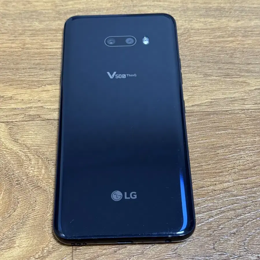 LG V50S