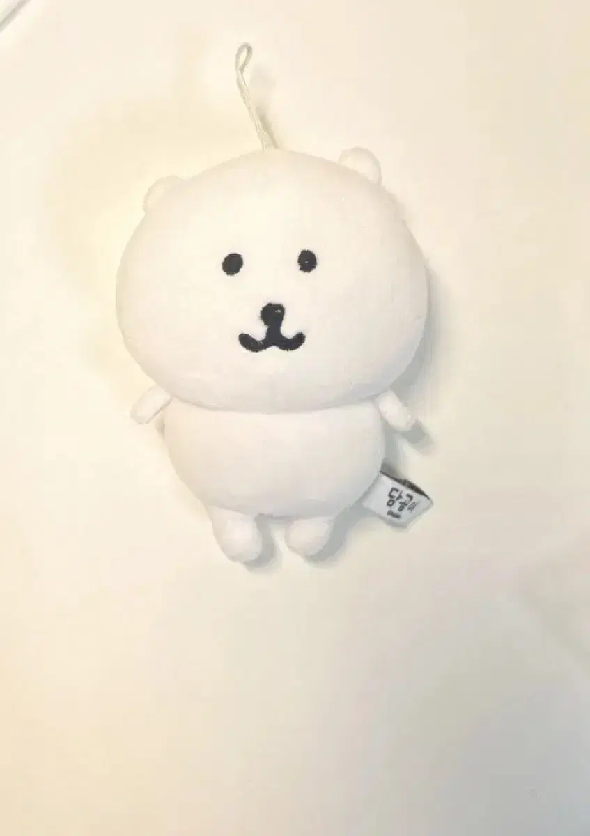 담곰이 인형 키링