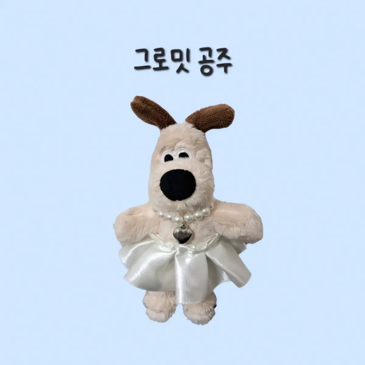 월레스와 그로밋 인형 키링 판매