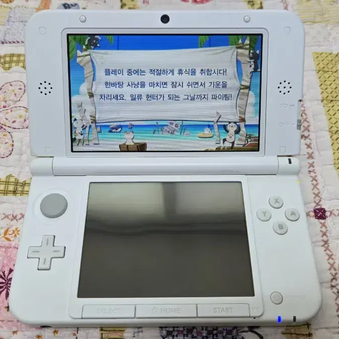 닌텐도 3DS LL